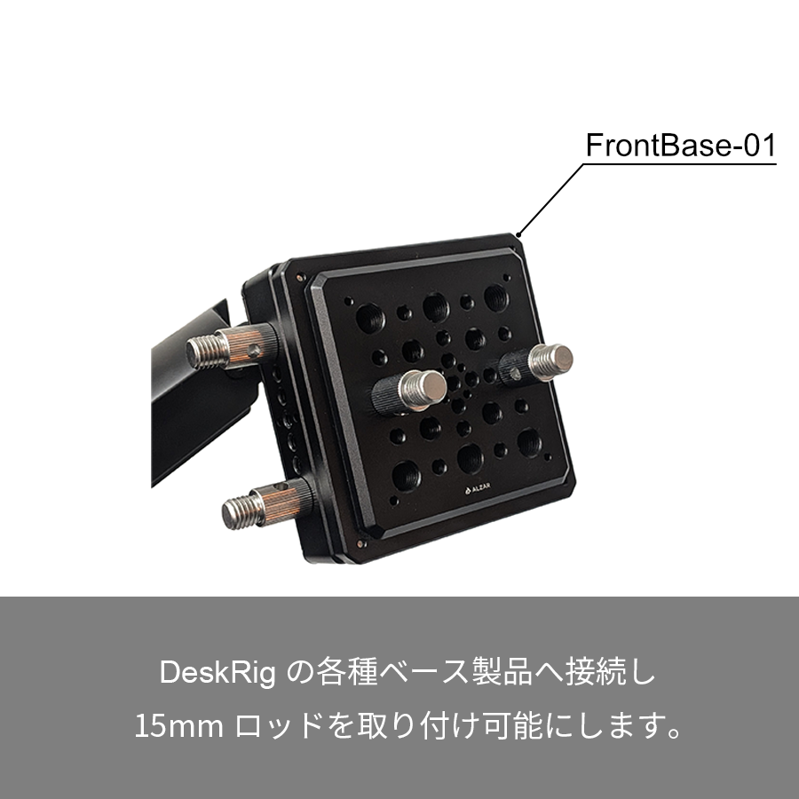 M12スタッドボルト /SV-01　4個入りM12スタッドボルトメインベース