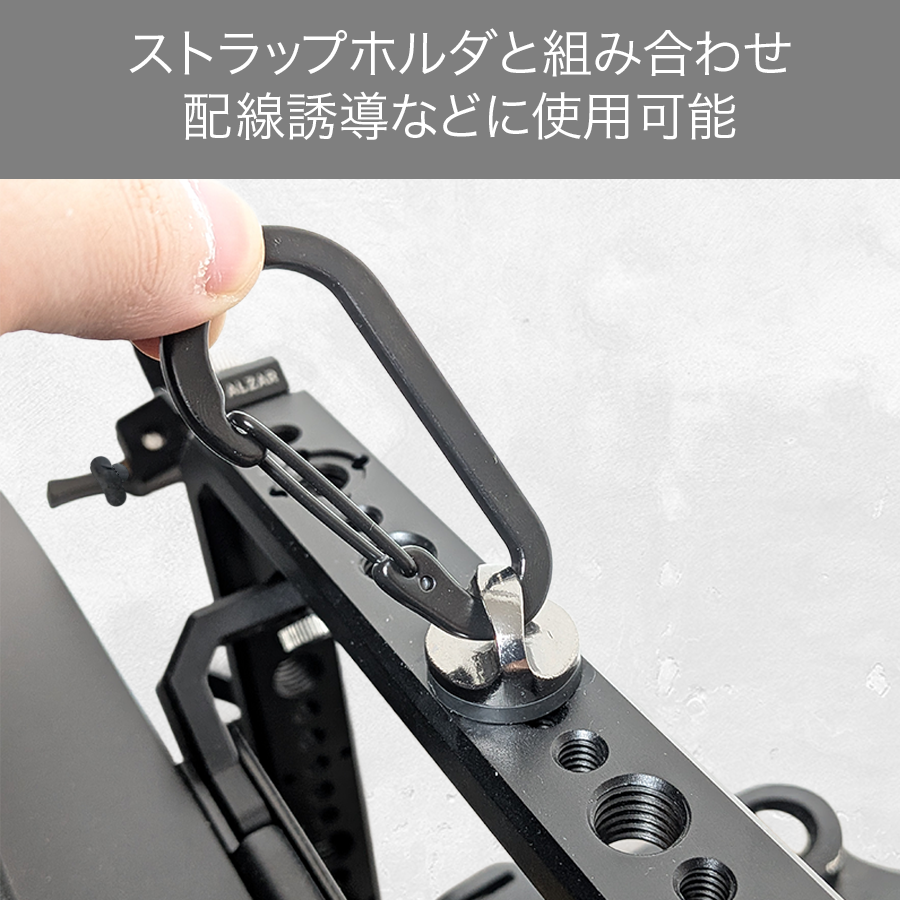 スタンダートカラビナ ブラック　10個入り