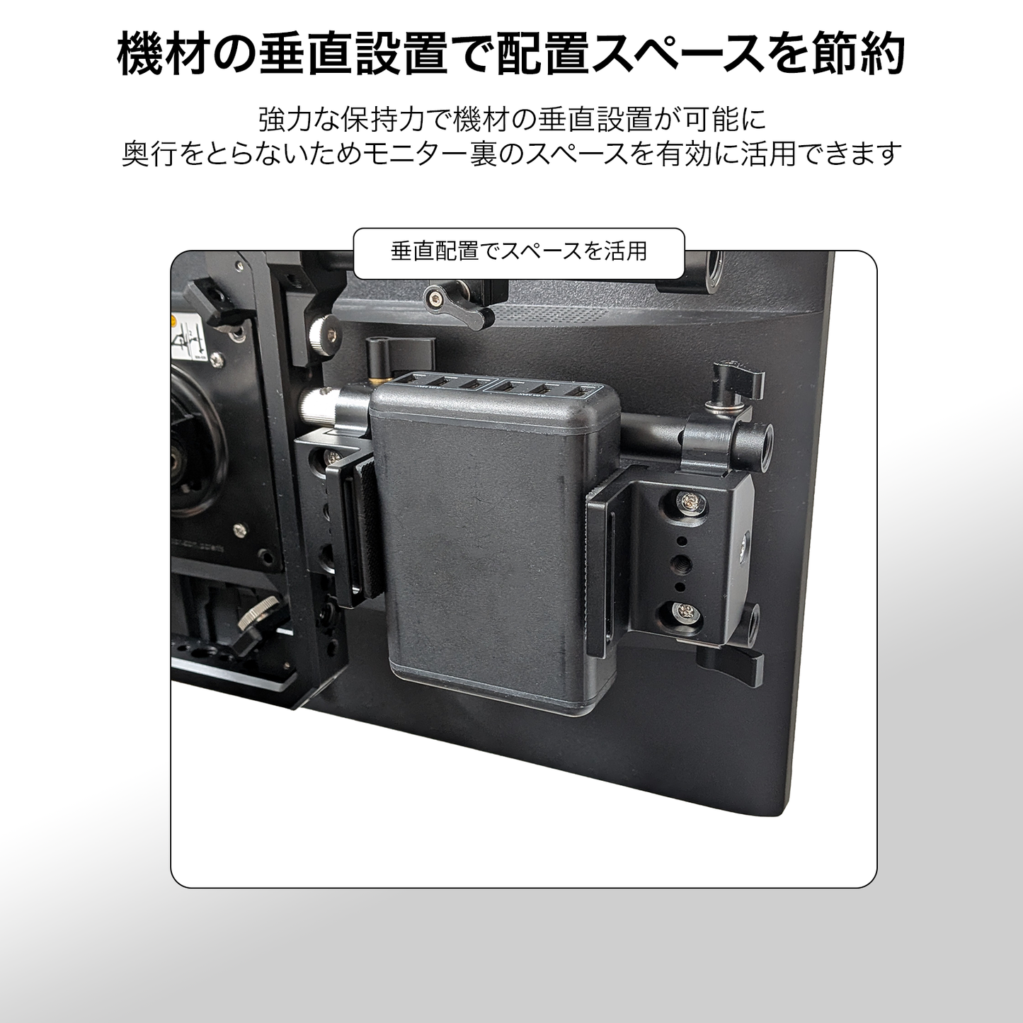 DeskRig フリーレングスクランプ /FLC-01　2個入り