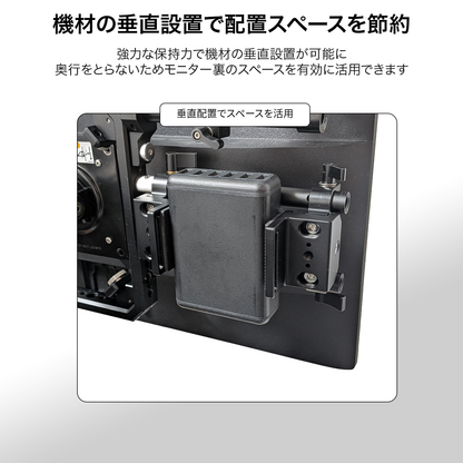 DeskRig フリーレングスクランプ /FLC-01　2個入り