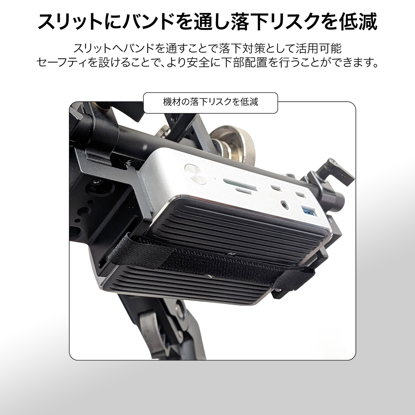 DeskRig フリーレングスクランプ /FLC-01　2個入り