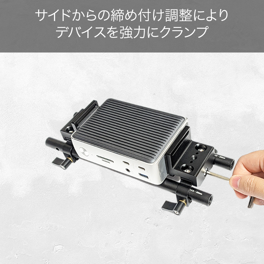 DeskRig フリーレングスクランプ /FLC-01　2個入り