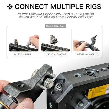 DeskRig RearBase-01 /リアベース-01