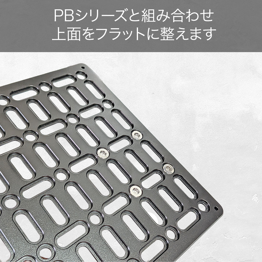 UNC 1/4"-20 x8mm PBシリーズ用 低頭ネジ　10個入り