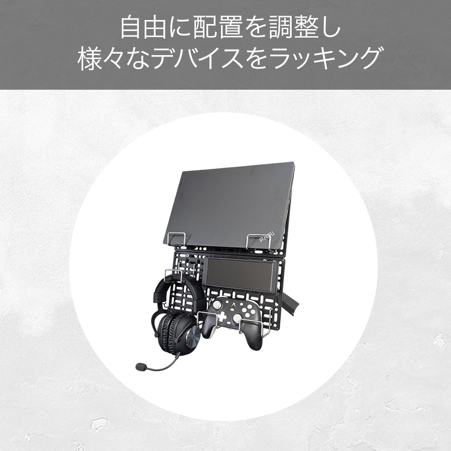 PBシリーズ用 有孔ボードフック / PH-01　6個入り