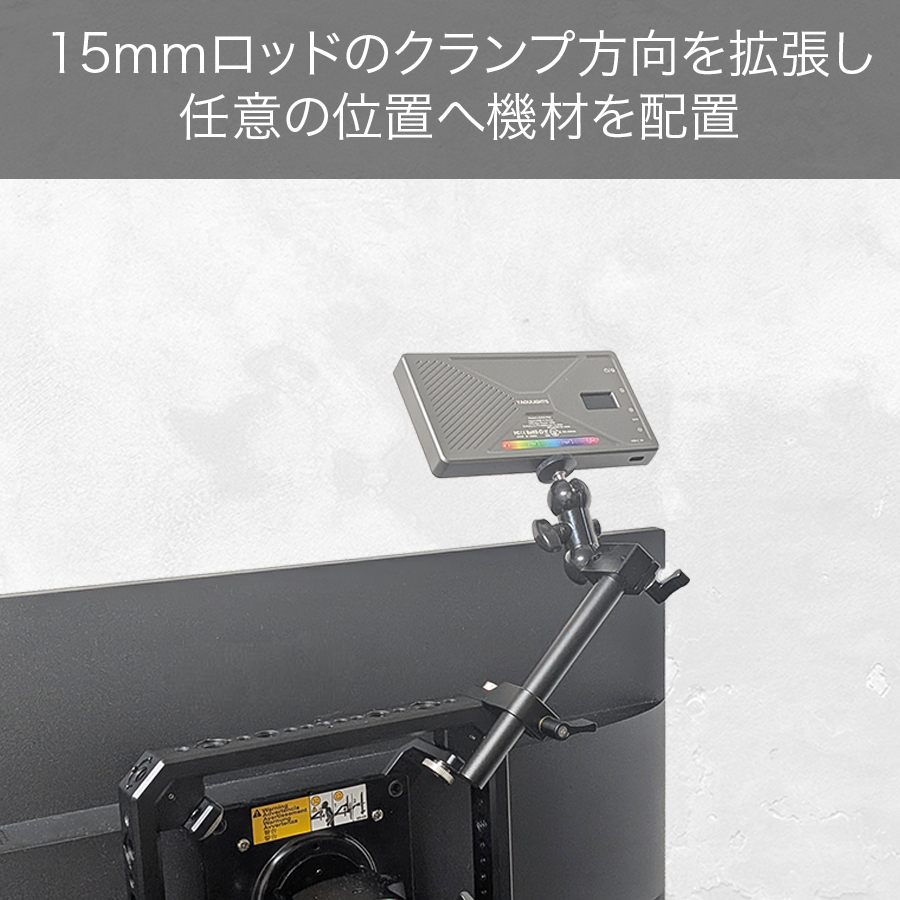 DeskRig 15mmロッド用 ARRI_3/8インチ対応 ワンサイドクランプ/OSC-01　2個入り