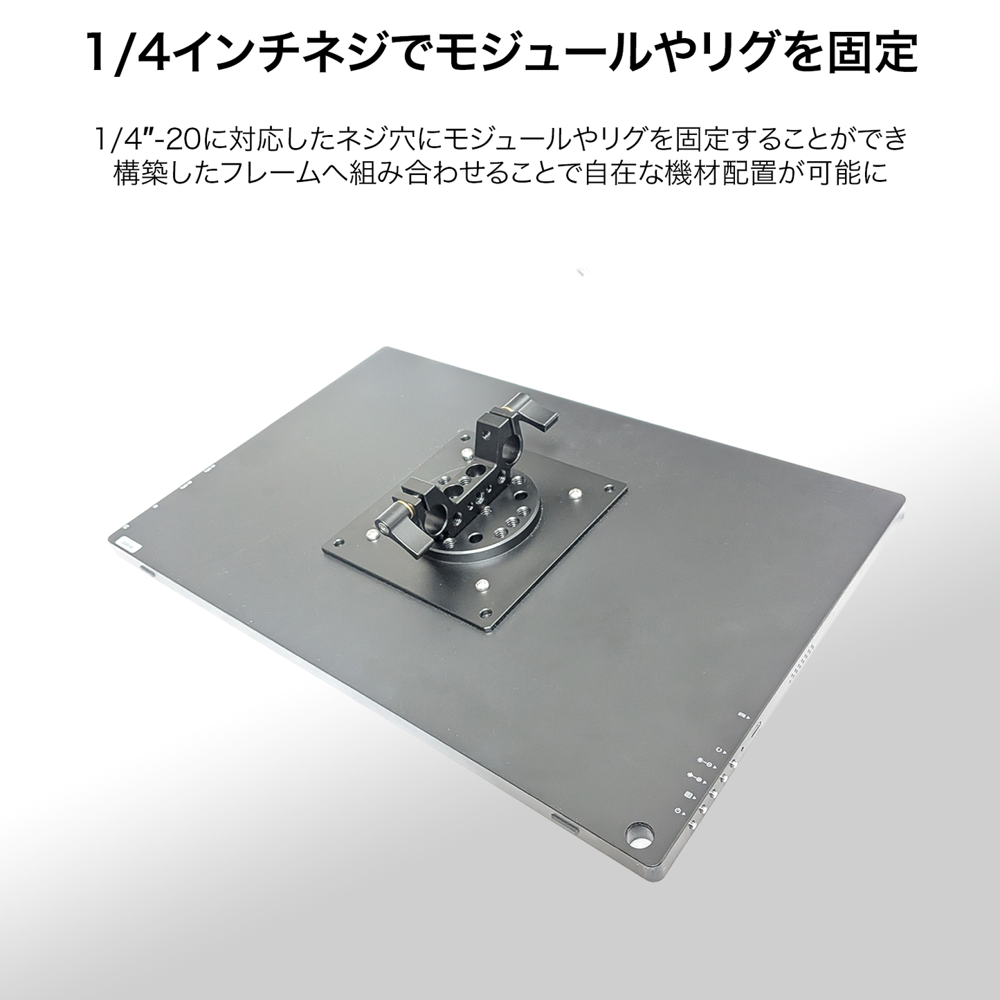 DeskRig 1/4”-20 ARRI 対応 15mmデュアルロッドクランプ /DRC-01　2個入り