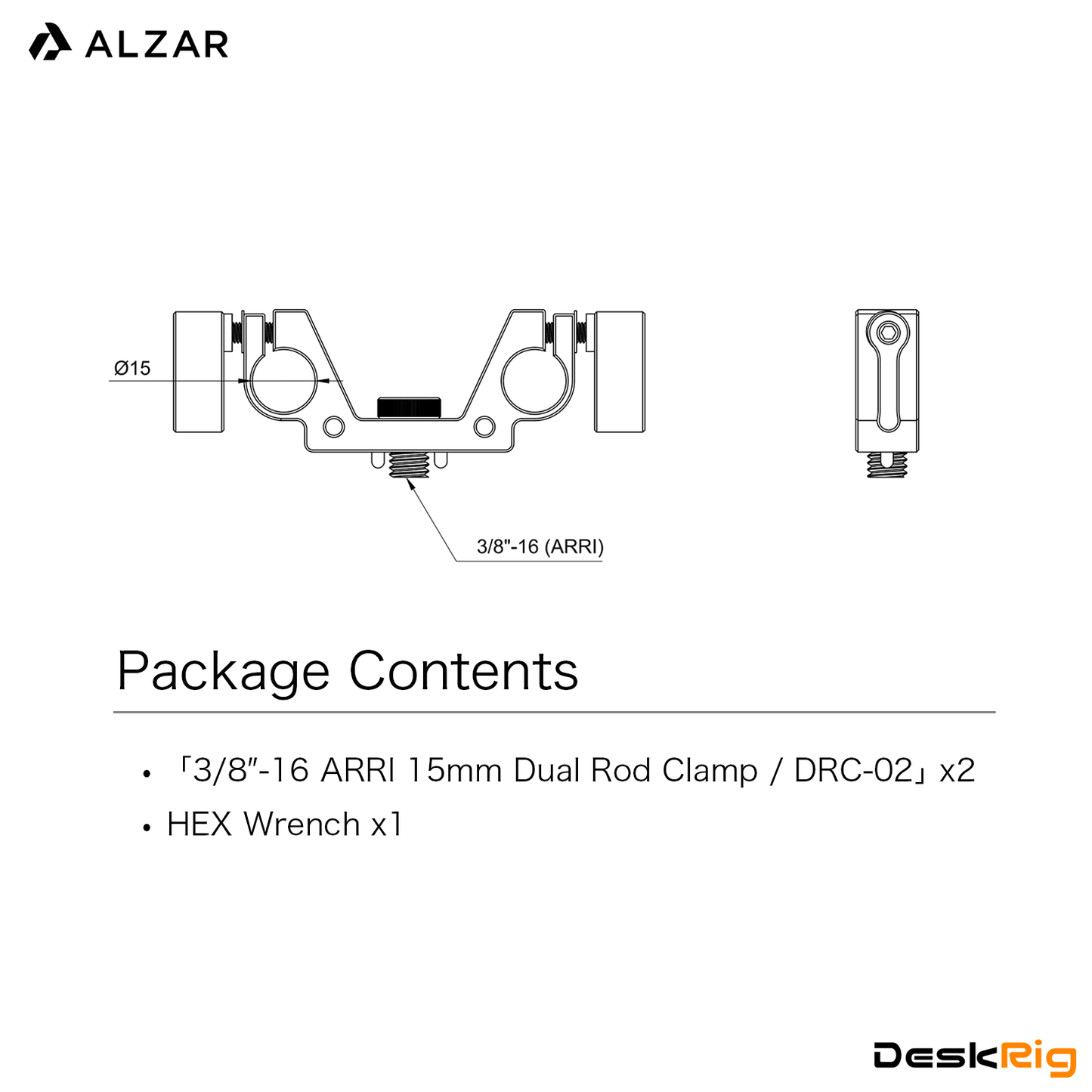 DeskRig  3/8”-16 ARRI対応 デュアルロッドクランプ/DRC-02　2個入り