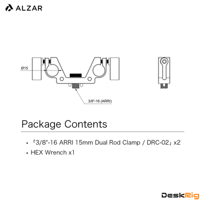 DeskRig  3/8”-16 ARRI対応 デュアルロッドクランプ/DRC-02　2個入り